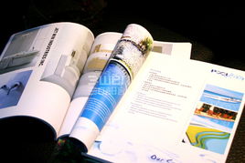 企业形象设计 从VI、VIS到品牌战略的全方位解析