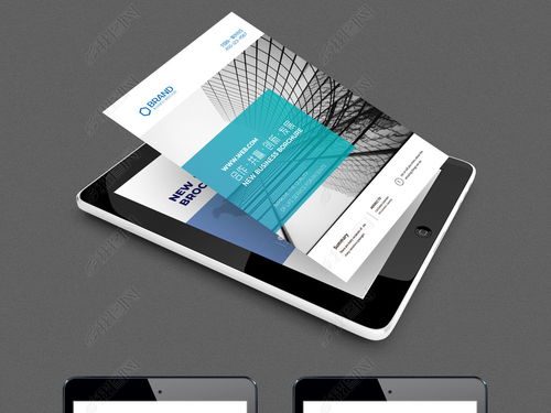 大气蓝色企业画册 形象策划的视觉基石与AI设计新趋势