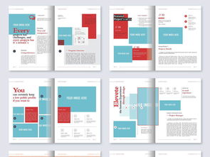 企业形象的全方位展示 高品质画册设计与资源获取指南