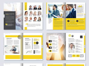 专业科技公司商务画册形象宣传手册Word模板设计与素材指南